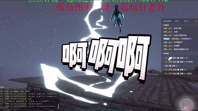 趕緊來學習英語吧別錯過?。?！