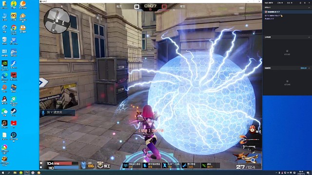 天梯全过程--前半段