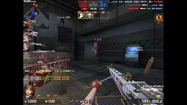 电信一区生化三跑点每晚8点YY9610