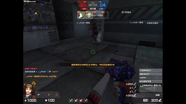 电信一区生化三跑点每晚8点YY9610