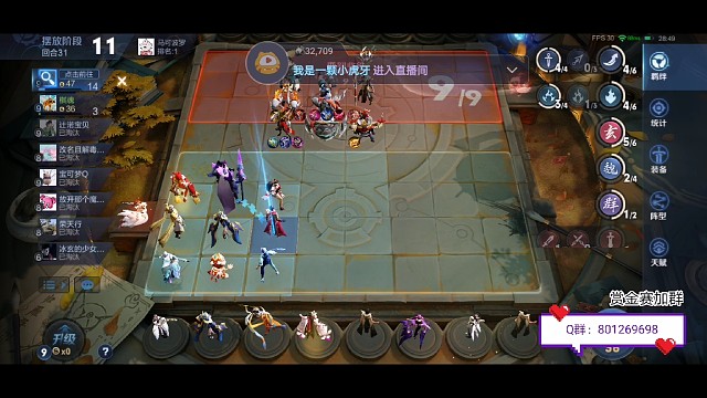 起舞拿捏绝反攻辅射