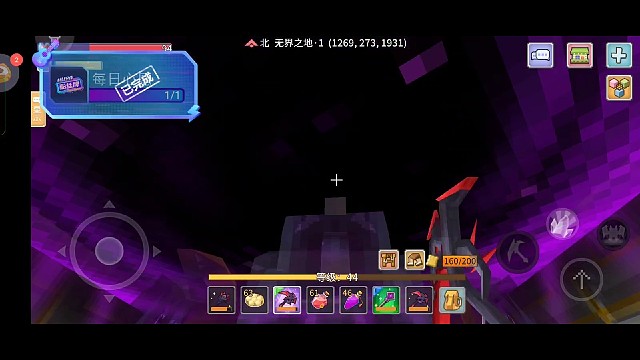 入坑第十天，挑战轮回塔