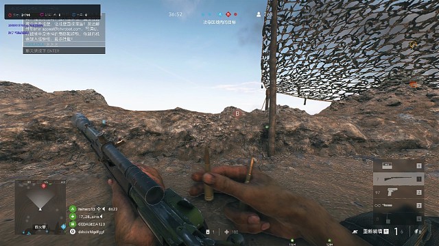 楚恒与风俱进的战地5直播视频