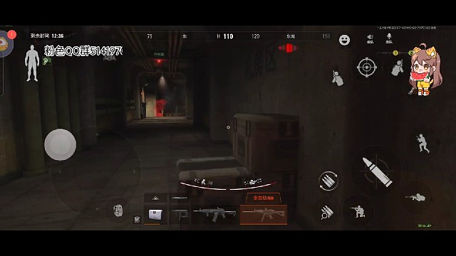 系统救了好哥们