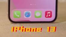 真的銷量s瘋了嗎？iPhone 13巨大存量會產生什么影響？#618 