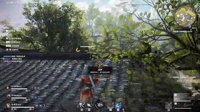 亦屿呢的直播间