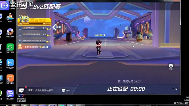 逃跑吧少年端游歪瓜