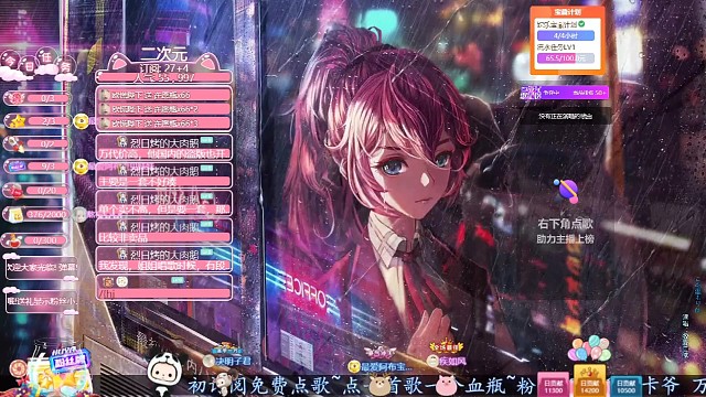 今天临时请个假~抱歉哦~