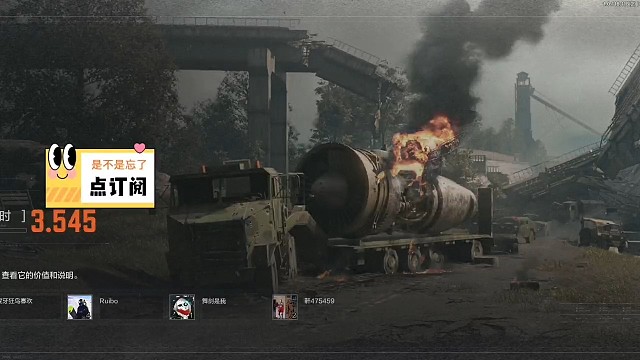 继续赚金之路
《农田守卫者》