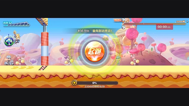 梅林巴德尔排位32.62