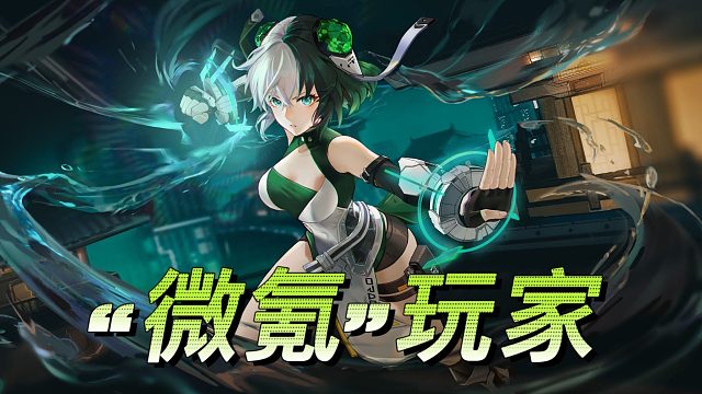 做日常做日常！！（也接）-片段2