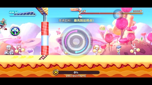 梅林女魅排位中能32.67