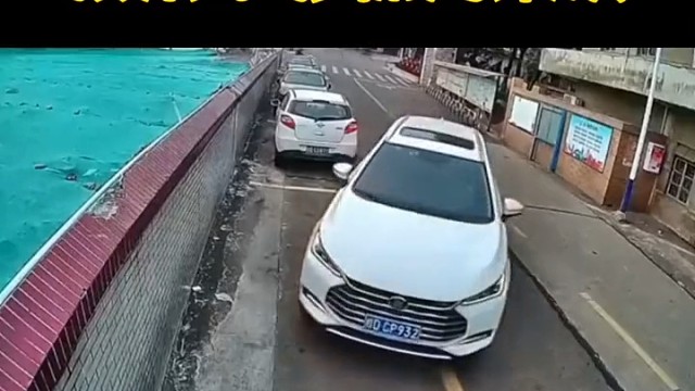 技术不够体力来凑