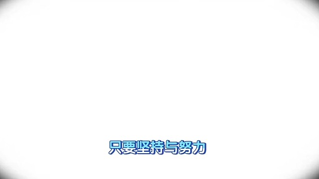 来到虎牙第一天