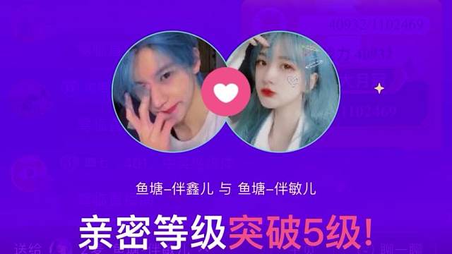 陪伴是最长情的告白