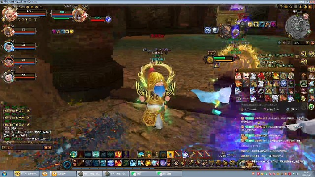 真龙浅打一个熊猫本