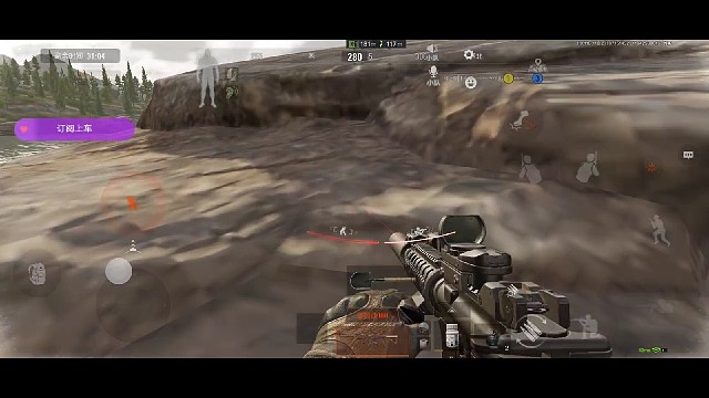 浅出个机密文件