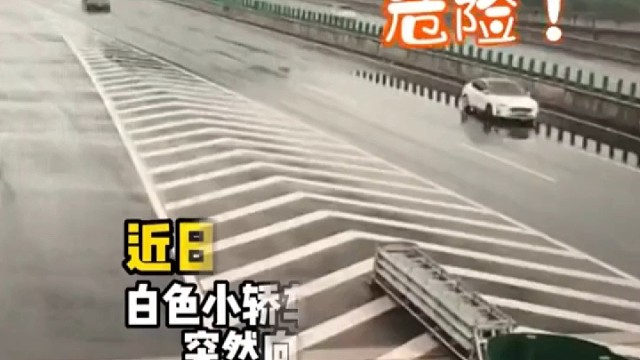 真是服了这个老六