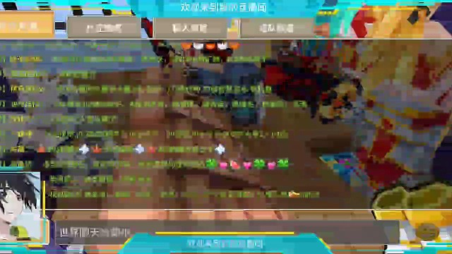 喜欢我就点个订阅吧。