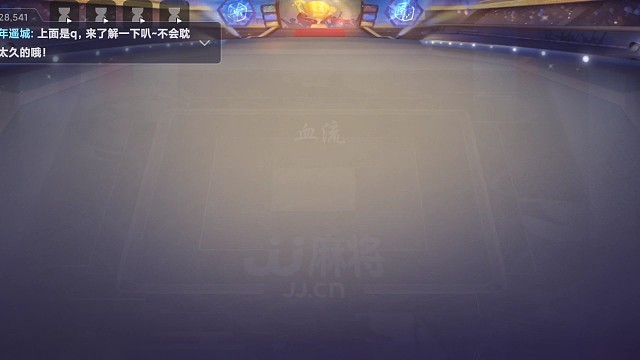 迟到的一条，直接丢了冠军。