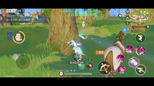 怎么这么喜欢当老六啊？