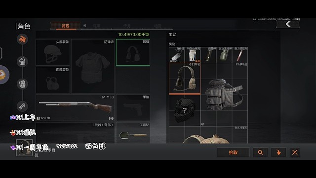 关于粉丝起AX，带我飞这件事情