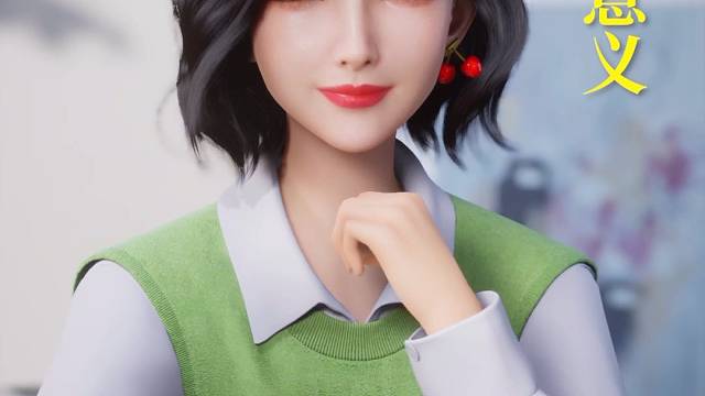 那些关于虚拟数字人的前世今生，你知道多少