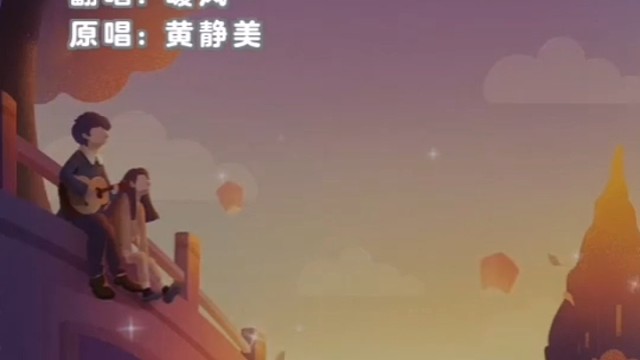 我的热情能融化你冰冷的小心心吗？