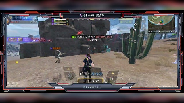 水友赛侥幸击杀狼队妖刀