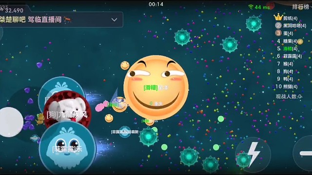 每天晚上都会直播带团，关注扫码带团