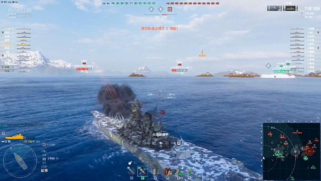 进雞的大和……马上就能再来一口，估计能上27万多。可惜了没来得及喝雪霜就嘎嘣了……还输咧！