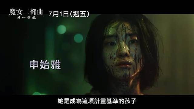 苦等了几年的李钟硕终于回来了，炫酷炸裂的打斗场面直呼过瘾