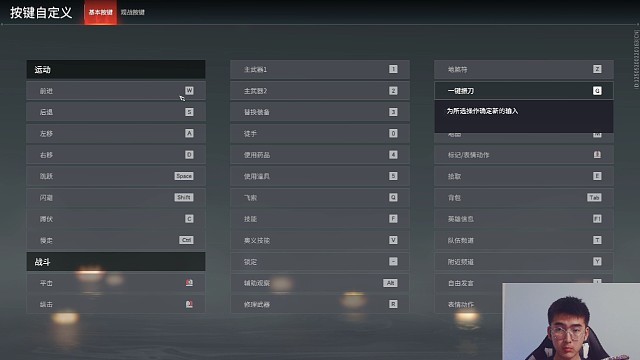 让人迷惑的操作4