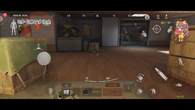 惊喜与危险并存