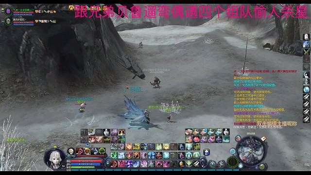 永恒6区魔族小卡乐咪的直播间