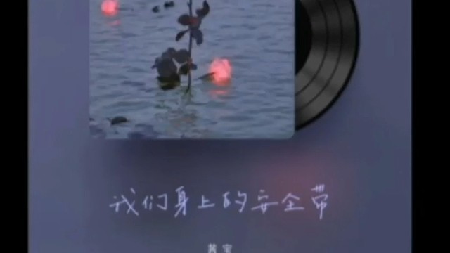 多吃饭多喝水多睡觉多想我.