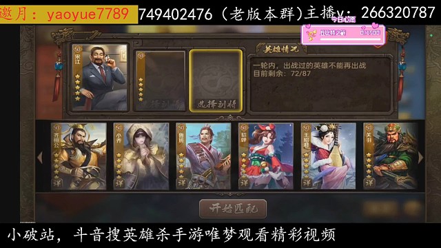 仔细看看，你能发现什么有趣的事？