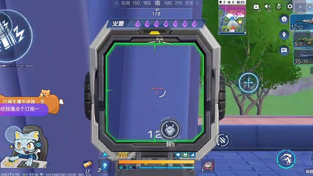 电竞游戏不需要视力