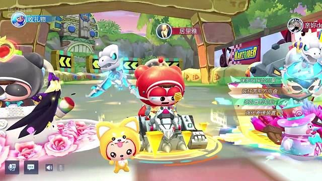 三角龙小水瓶gogogo！