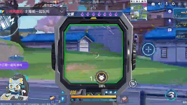 敌人都说老六好