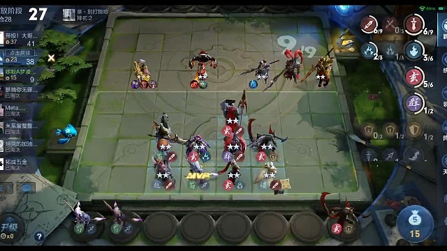 6重玄马绝地反杀