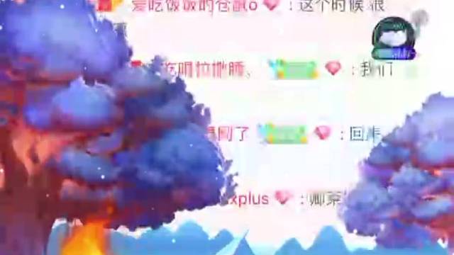 #升级时刻～

终于拥有我的第一个史莱姆啦～
果然卿卿包被还是很懂我的～
要帮录屏还得帮截图啊哈哈哈