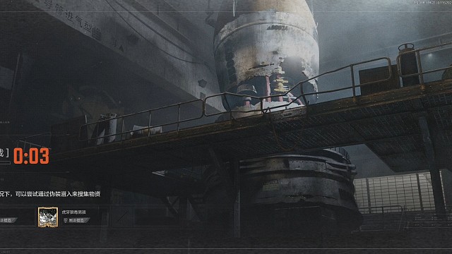 前线阵地达姆弹mp5一打四