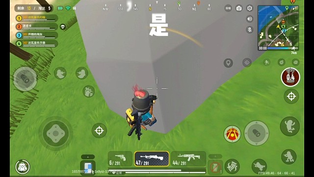 经典海岛乱杀（下）