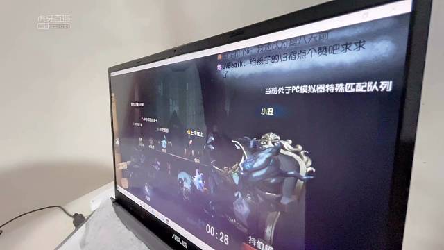 听说你喜欢救人？