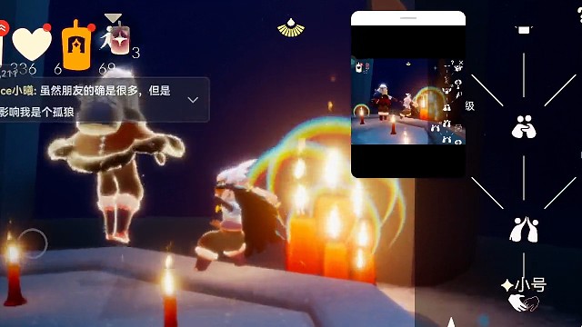 背背这个bug咱就是说能不能改回来我真的会谢