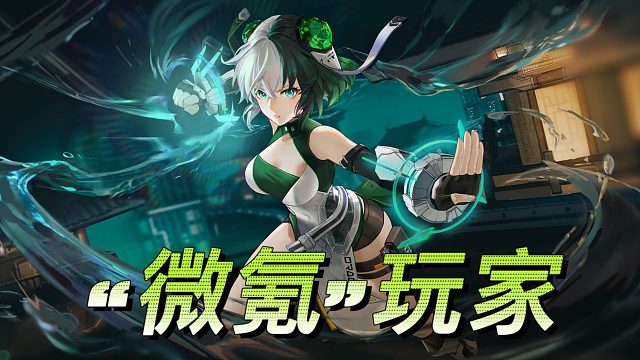 做日常做日常！！（也接）-片段2