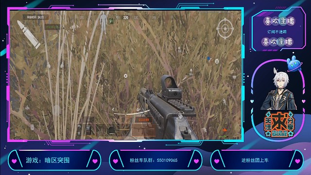 谁还没有一个可以唠一整局的队友