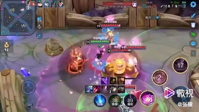 喜欢就关注一下吧