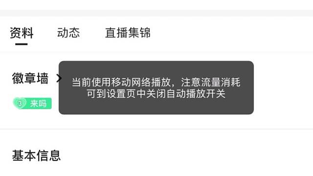 waste，懂得都懂，